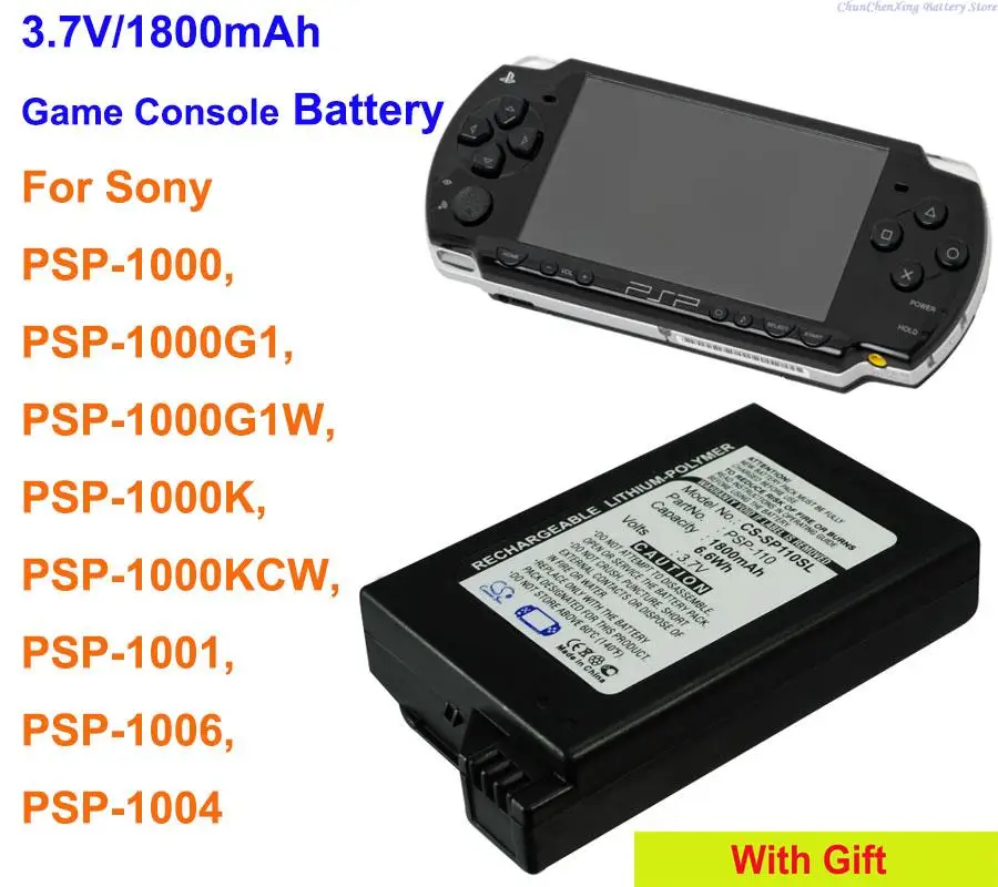 OrangeYu 1800 мА · ч аккумулятор для Sony Φ PSP-110 PSP-1000 PSP-1000G1 PSP-1000G1W PSP-1000K PSP-1000KCW
