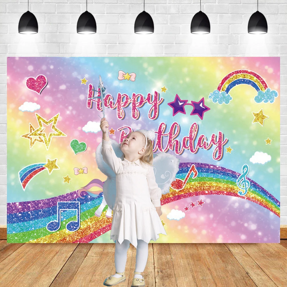 Радужный фон для девочек