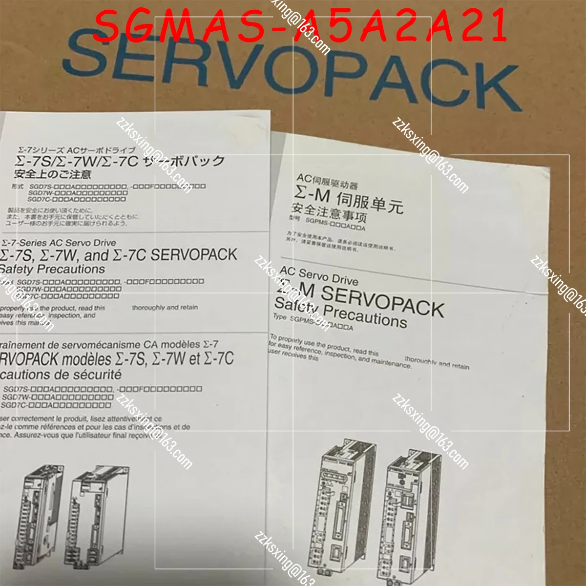 Новый оригинальный серводвигатель