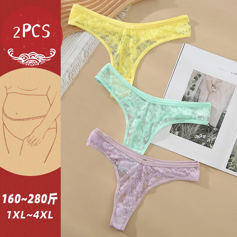 

2PCS New Ladies Underwear Sexy Lace Sports Thong Plus Size Panties Cotton Briefs