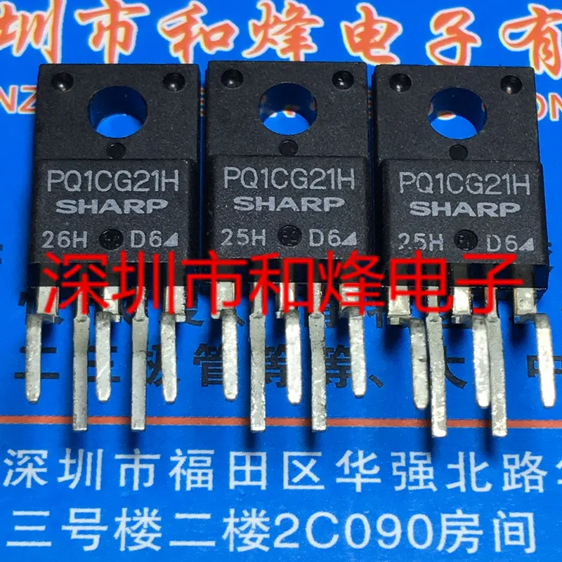 

Original 5PCS/ PQ1CG21H TO-220F
