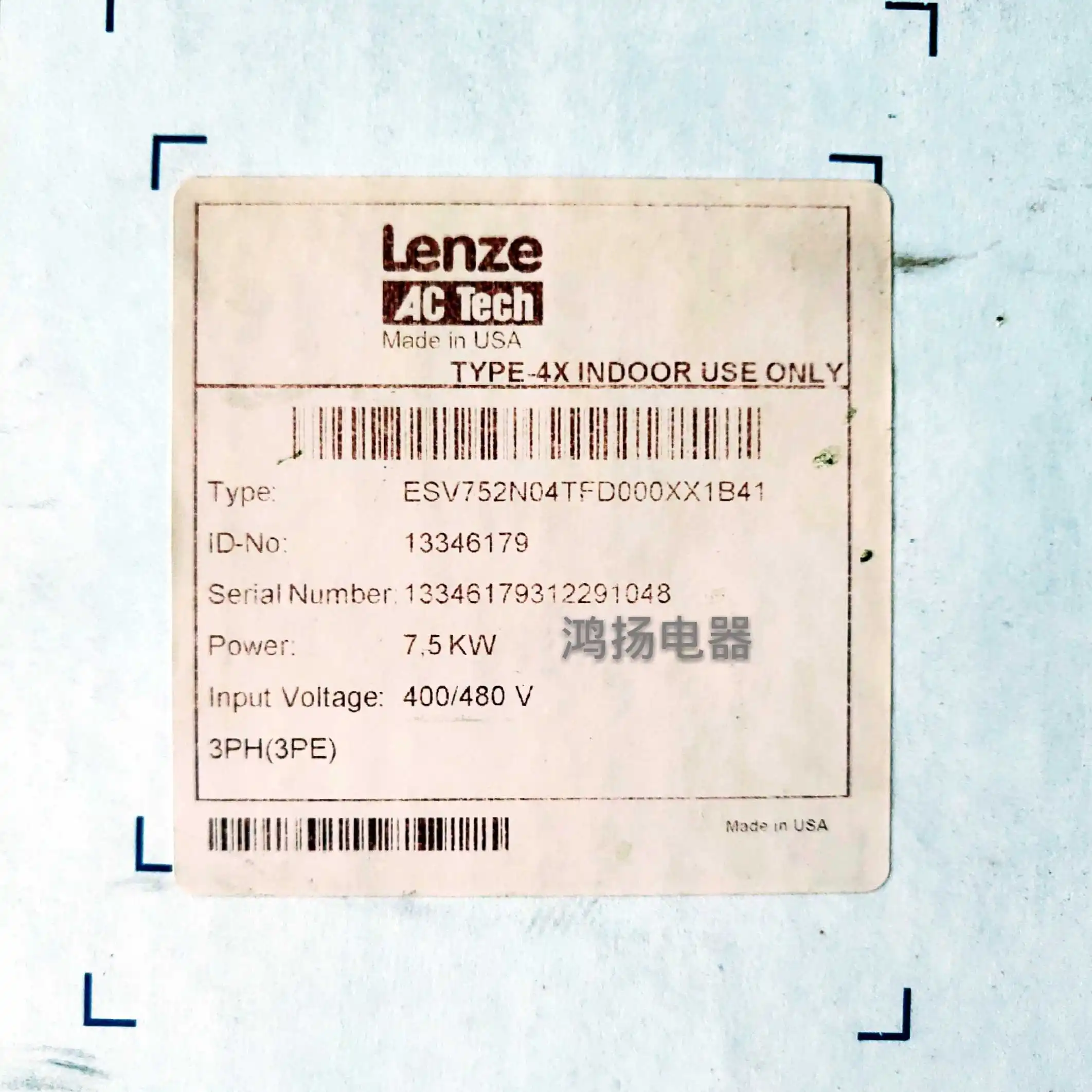 Lenze ESV752N04TFD000XX1B41 7 5 кВт 400-480 В