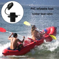 12pcs black kayak raft airbed accessories sup board air valve mattress valves nozzle caps inflatable pump adapter