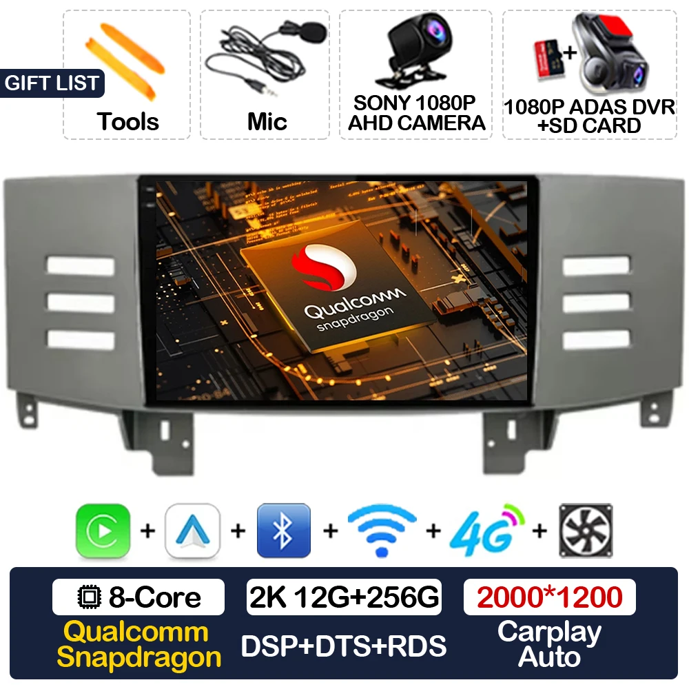 

Автомобильный радиоприемник Android 15 для Toyota Reiz Mark X 2007-2009 GPS NAVI Мультимедийный стерео видеоплеер Головное устройство QLED Qualcomm 4G WIFI