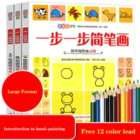 3 volumes step by step simple strokes childrens picture painting book beginners self learning animal character painting book
