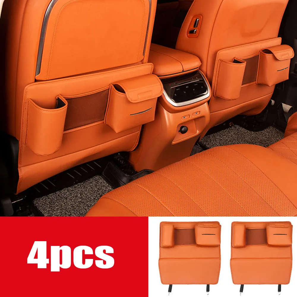 

Кожаный чехол для GWM Wey 07, Lanshan 2023-2025, переднее сиденье автомобиля, задняя противоударная доска, коврик для пыли, рамка для хранения, аксессуары для интерьера