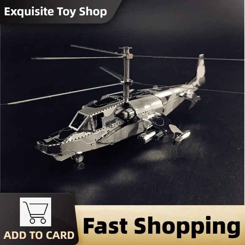 

NANYUAN 3D Metal model kit KA-50 Aircraft RAH-66 Stealth Helicopter Assembly Model DIY 3D Laser Cut Model puzzle toys