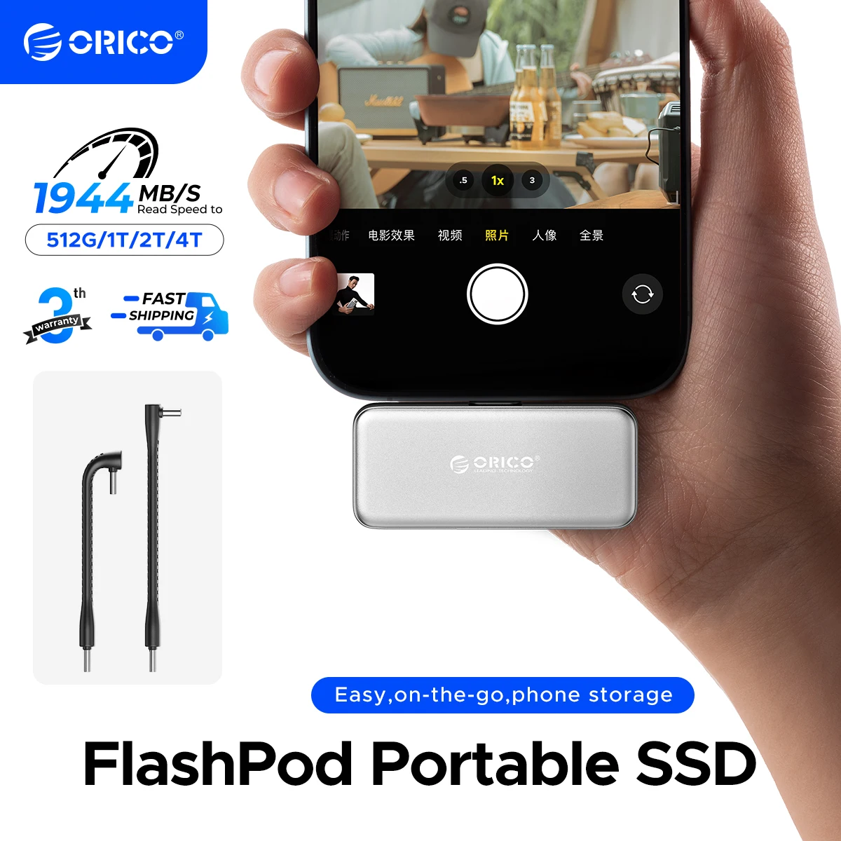 Фото ORICO FlashPod 1 ТБ MINI Магнитный портативный SSD-накопитель с прямым разъемом для iPhone 15 16 серий, планшетов, ноутбуков №1