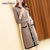 elegant women thicken warm knitted pullover sweater two piece sweater top skirt button pocket set 2022 fashion winter suit