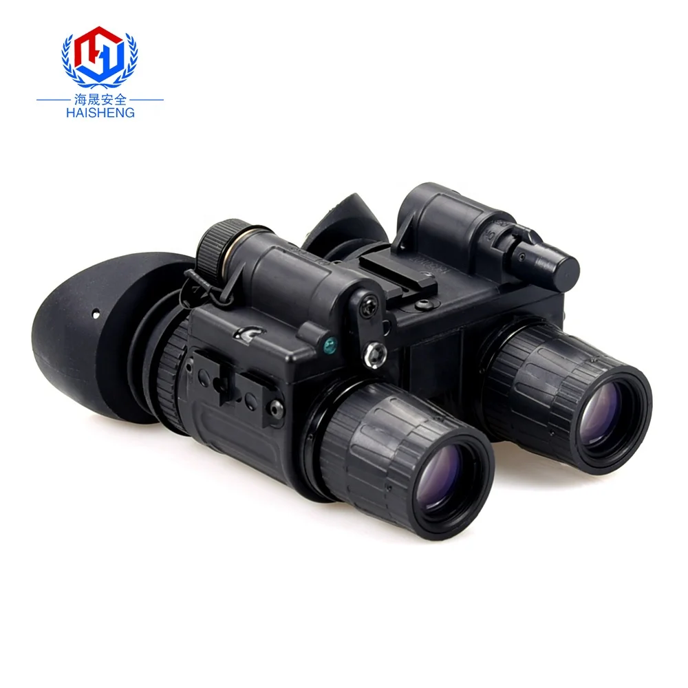 

Binoculars For Long Range Night Vision Binoculars, Superior Night Vision Handheld Or Head Mounted Night Vision Binocular