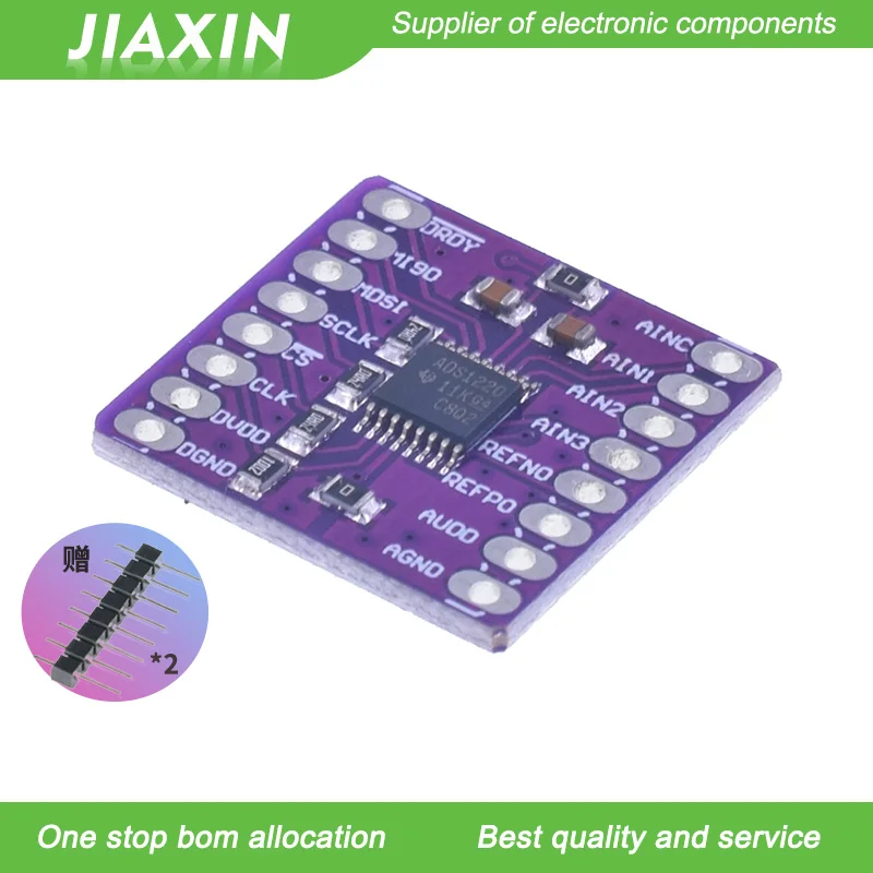 ADS1220 АЦП SPI с низким энергопотреблением 24-битный анологово-цифровой