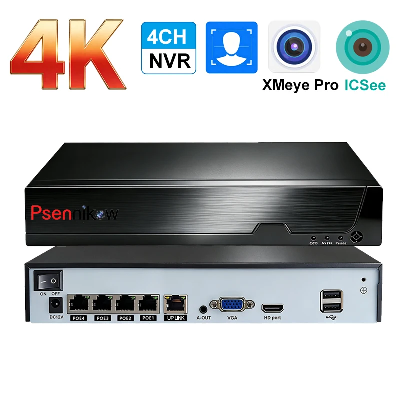 Фото Видеорегистратор Tuya NVR H.265 4-канальный Smart PoE для систем видеонаблюдения 8 МП, удаленный просмотр, сетевой рекордер №2