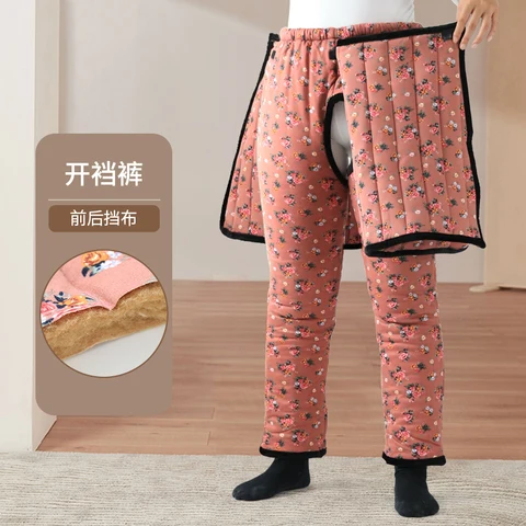 ABDL штаны с открытой промежностью для взрослых и детей, удобные мягкие брюки для недержания, осенне-зимний подарок, утепленные теплые хлопковые штаны