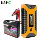 Автомобильное пусковое устройство QC3.0 600A, 20000 мАч, большая емкость, 4 USB-порта, интеллектуальная система защиты, автомобильная пусковая Система s