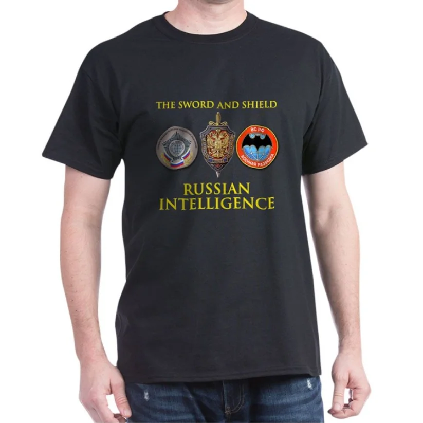 

Меч и щит. Футболка с Российским федеральным интеллектуальным агентством. Новые повседневные мужские футболки из 100% хлопка с коротким рука...