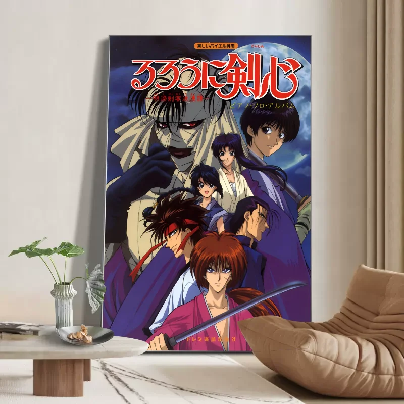 Rurouni Kenshin Anime Good Quality Prints And Posters Vintage Room Home Bar Cafe Decor Aesthetic Art Wall Painting