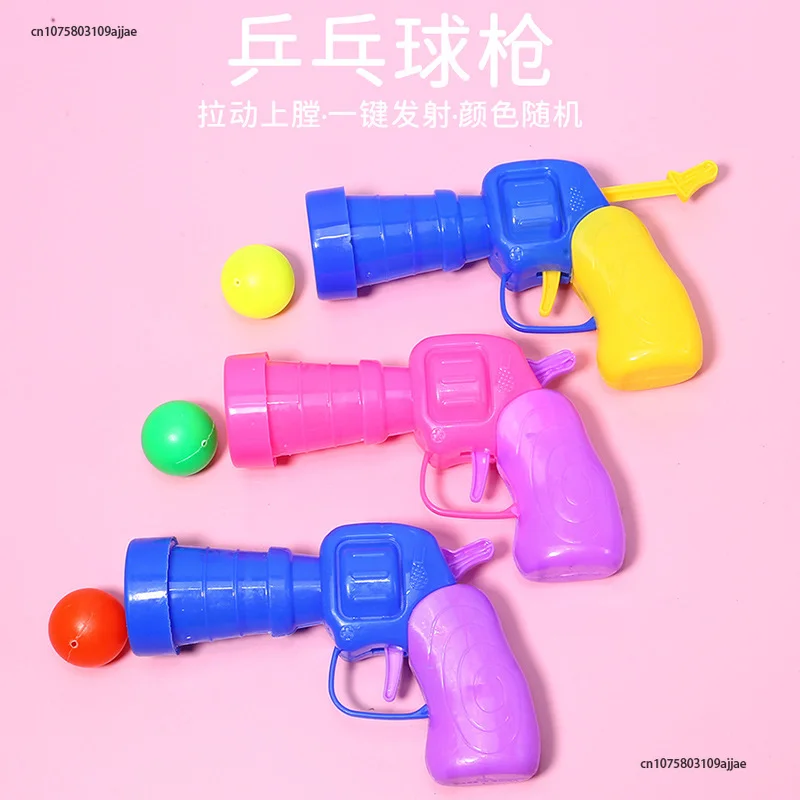 

Interactive Launch Training 2023 New Toy Gun Elastic Ping Pong Gun Creative Novelty Baby Children Fun Toy Toy Pistol