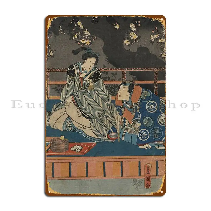 Mitsuji готовый чай Toyokuni Utagawa 1849 металлический знак персонализированное украшение