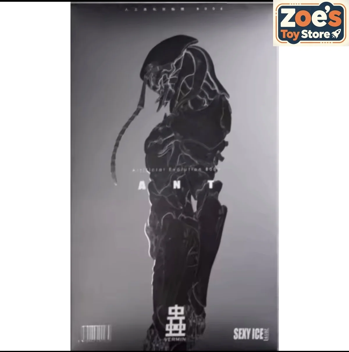 В наличии: Коллекционная подвижная фигурка SEXYICE Vermin B006 Ant Artificial Evolution 112 с подставкой и дополнительными руками (art.: 3920dc330c6f9) - 3920dc330c6f9