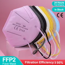 Masque facial KN95 ffp22 5 couches, réutilisable, respirateur, 10 à 100 pièces