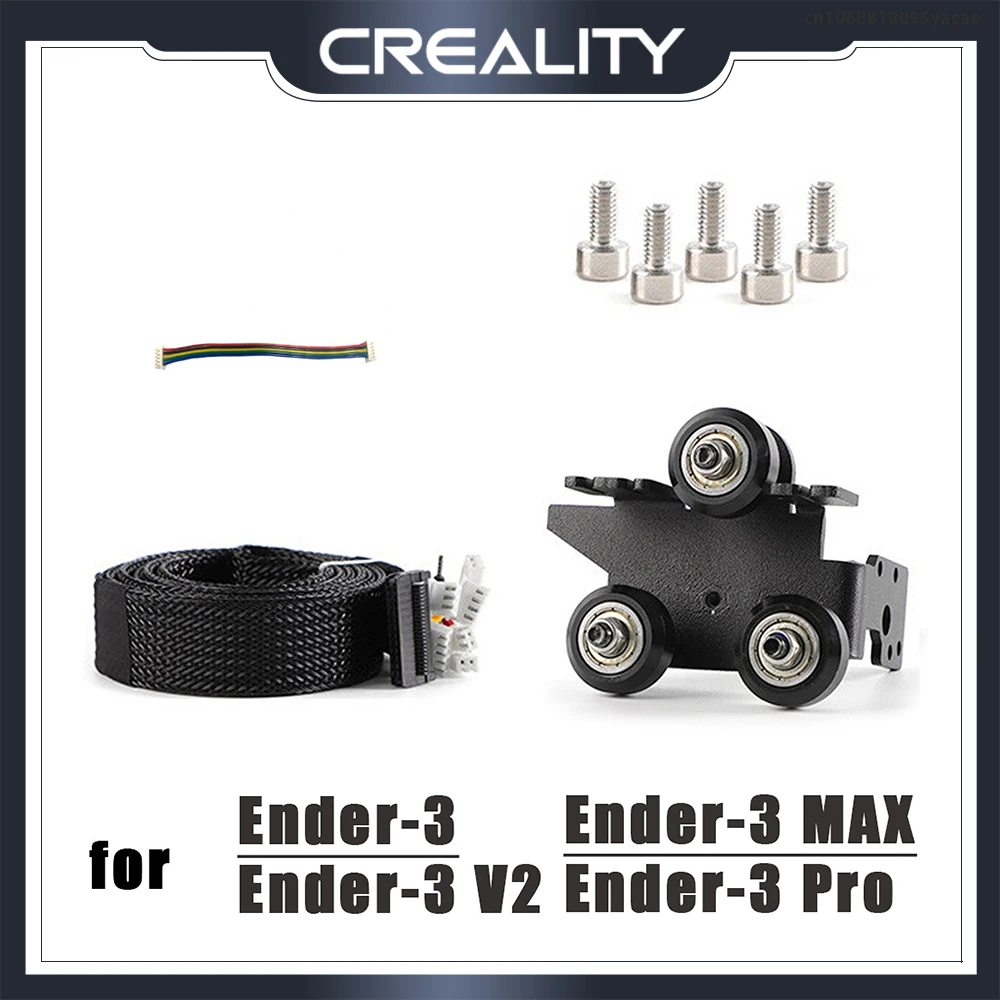 

CREALITY 3D Sprite Extruder Pro Kit Cable support kit Modified 3D printer parts for Ender-3 Ender-3 Pro Ender-3 MAX Ender-3 V2