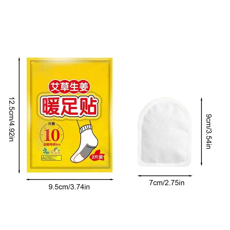 Зимняя теплая нашивка для ног 20X маленькая нагревательная активируемая воздухом