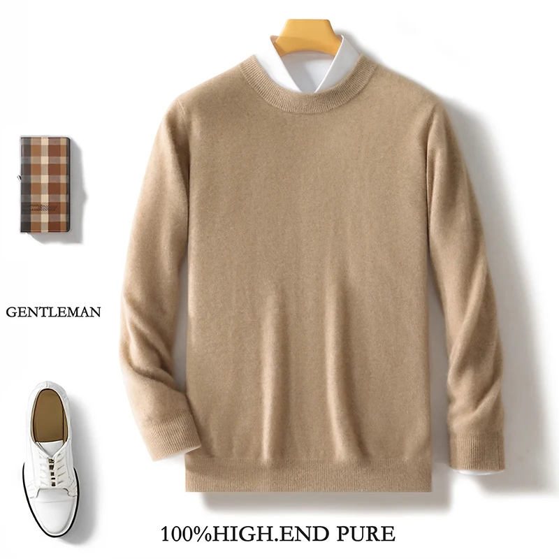 Осенне-зимний новый свитер из 100% чистой мериносовой шерсти мужской вязаный