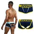 Трусы-боксеры JOCKMAIL мужские с открытой спиной, пикантное нижнее белье для геев, штаны с заниженной талией для вечеринок