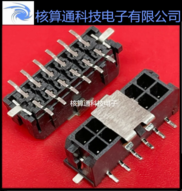 

Free shipping 0430451218 430451218 43045-1218 12P 3.0mm 10PCS