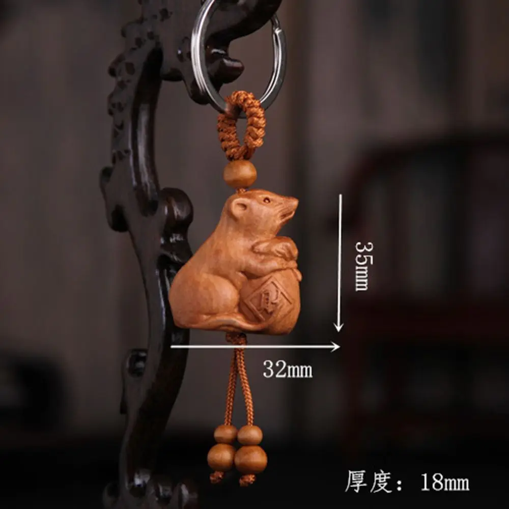 Собака животное подарочная сумка кулон талисман фэншуй брелок для ключей от