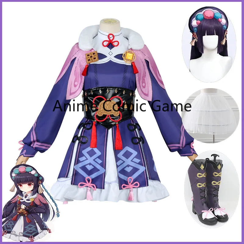 

Game Genshin Impact YunJin Cosplay Costume Wig Phantom of The Opera Outfit Yun Jin Lolita Dress Women Party Role Play Clothing