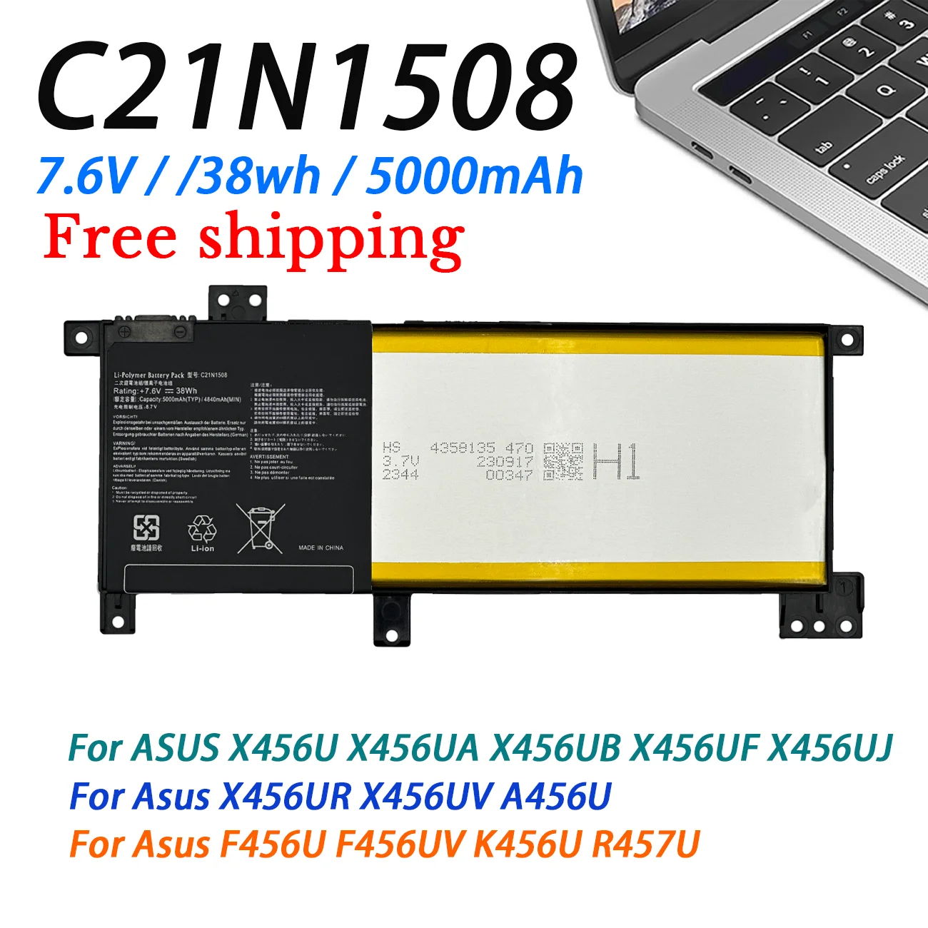 C21N1508 Аккумулятор для ноутбука ASUS X456U X456UA X456UB X456UF X456UJ X456UR X456UV A456U F456U F456UV K456U R457U 38WH