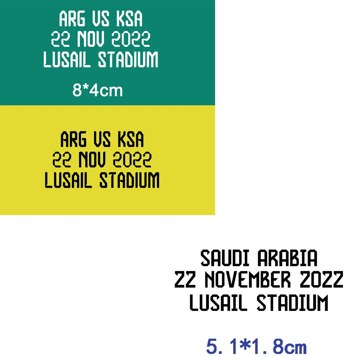 

2022 г., Саудовская Аравия против Аргентины, детали, термотрансферный металлический значок