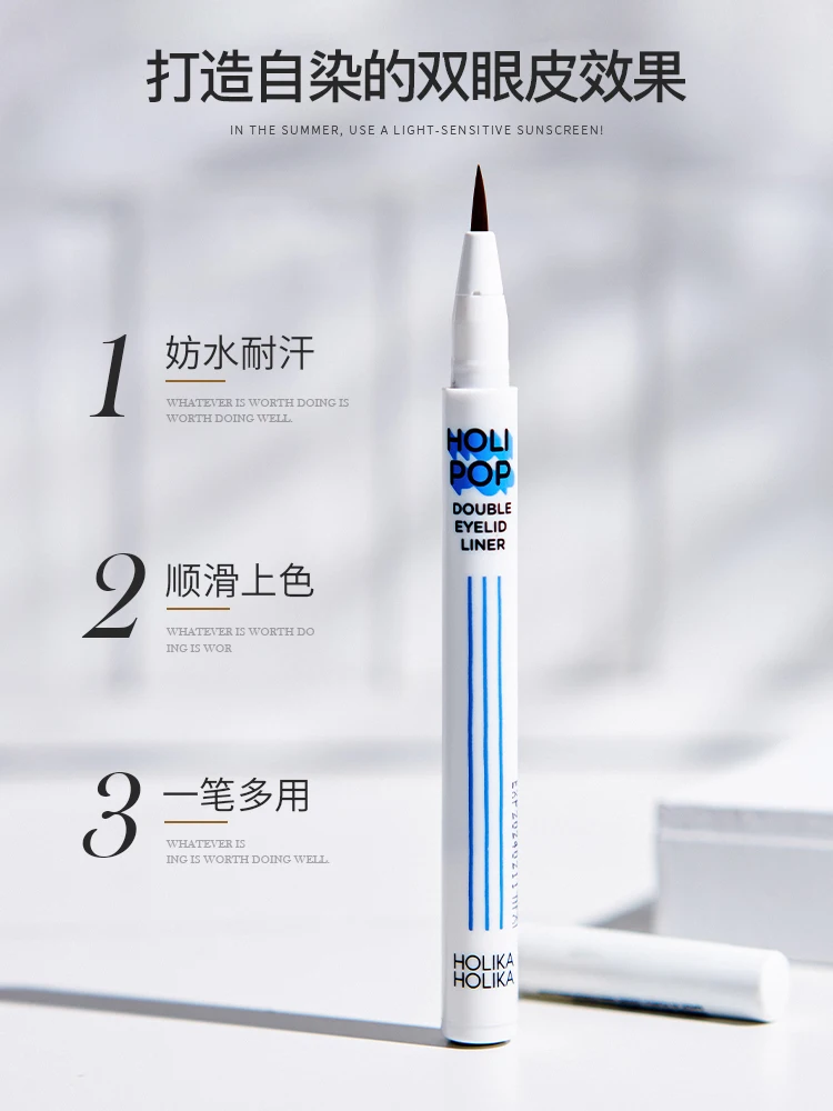 

Holika Lying Silkworm Pen Puzzles Lik Matte Natural Deepening Shadow Outline eyeliner Liquid Pen