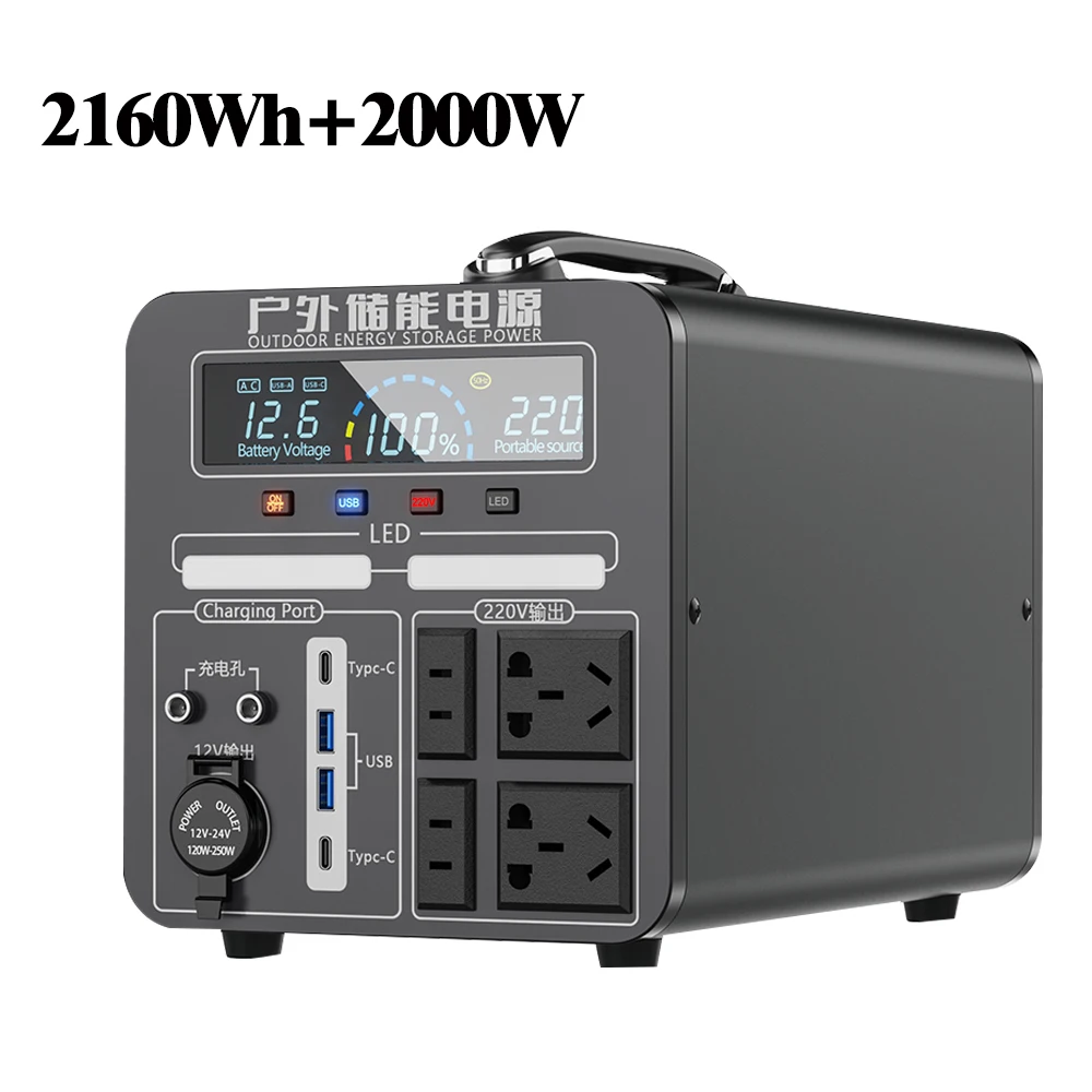 

220V Power Bank 2000W Portable Power Station 60000Mah Camping External Battery Solar Power Banks Powerful 2160Wh Spare Battery