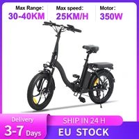 electric bike 20 inch city bicycle 350w mens womens ebike high speed motor 40v 10ah lithium battery folding e bike