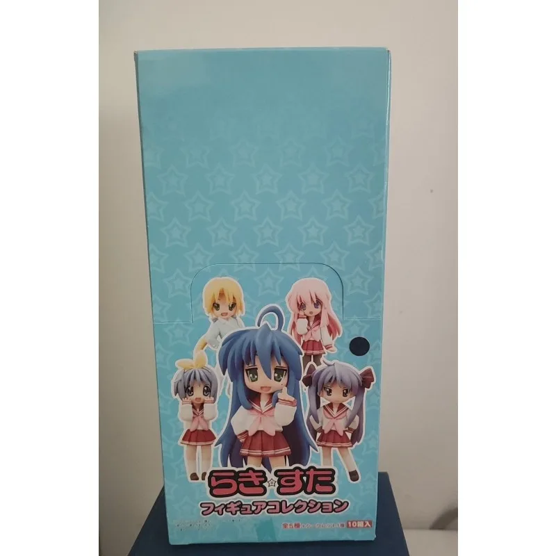 100% оригинальный, подлинный GSCFreeing Lucky Star Quan Fang Q Edition Box Egg, коллекционная фигурка в подарок. (art.: 3920dc9617693) - 3920dc9617693