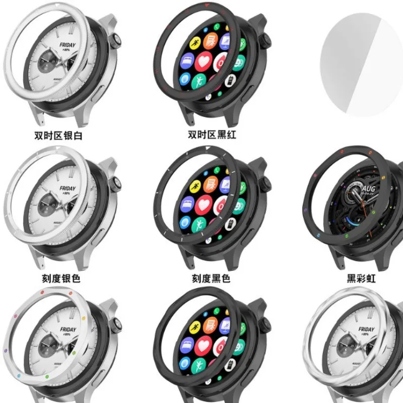 Металлический чехол для Xiaomi Watch S4/S3 Mptionx