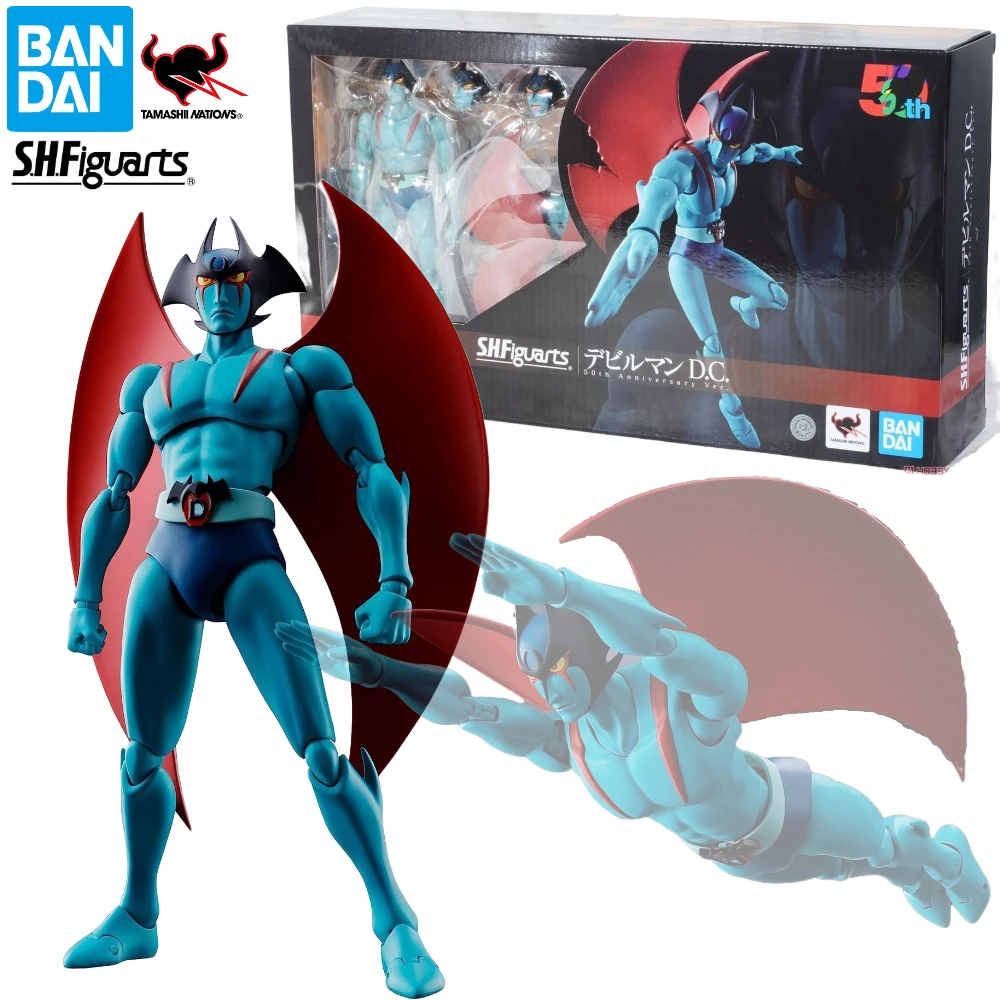Collectible Toy Gift