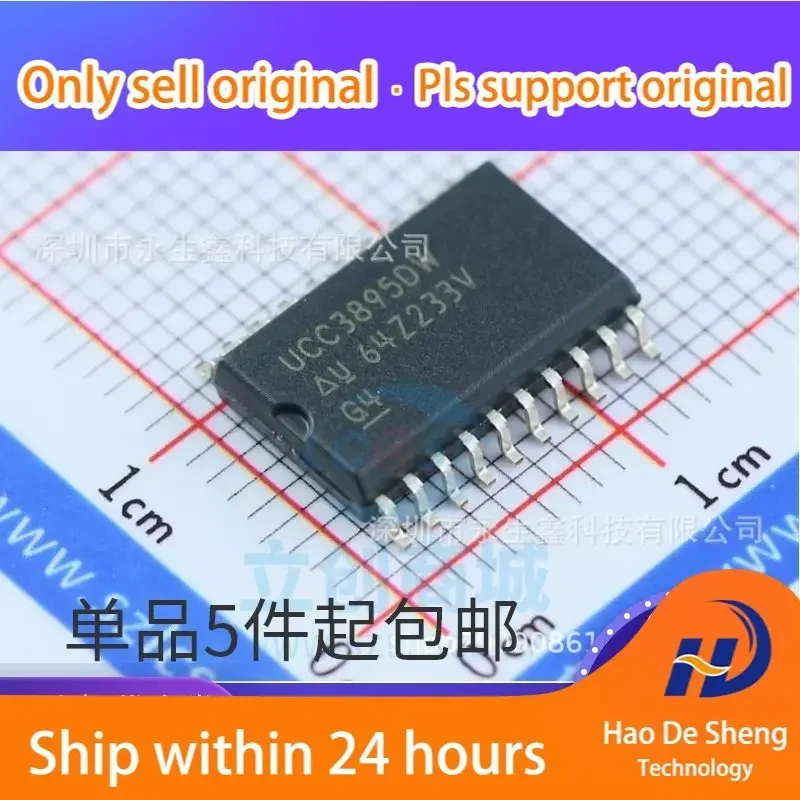 10 шт./лот UCC3895DWTR UCC3895DW SOP-20 контроллер переключателя IC новый оригинальный в наличии
