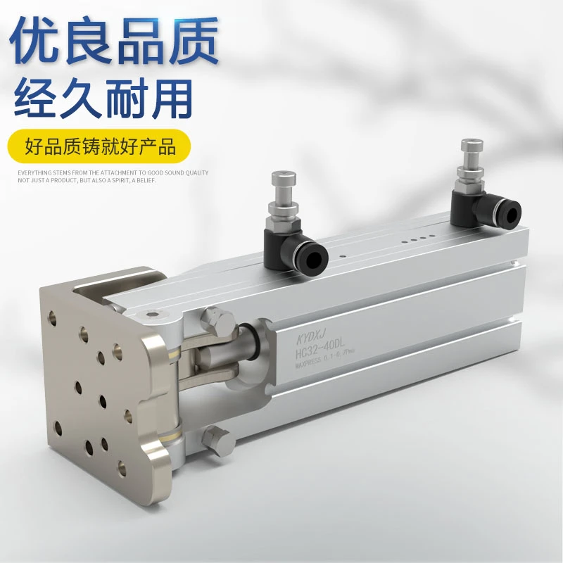 Аксессуары для манипулятора 90-градусный откидной шарнир группа позиций HC32 * 40dl