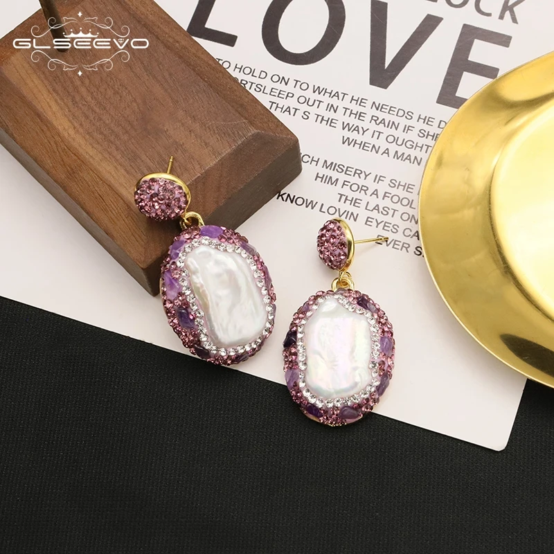 GLSEEVO натуральный барочный жемчуг