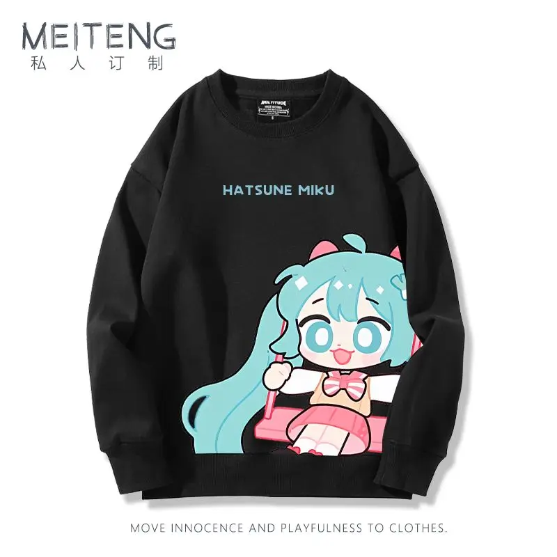 Женский и мужской пуловер с длинным рукавом круглым вырезом