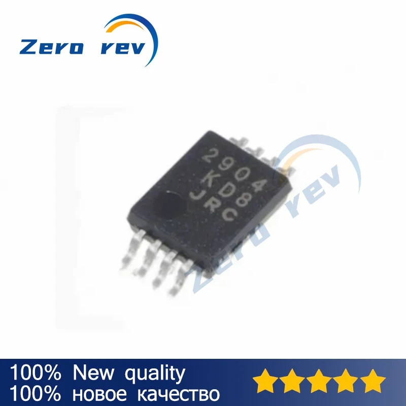 10 шт., 100%, новинка, Φ 2904, Φ 4580