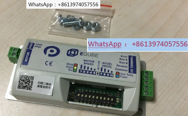 Флэш-накопитель оригинальный EQube-N