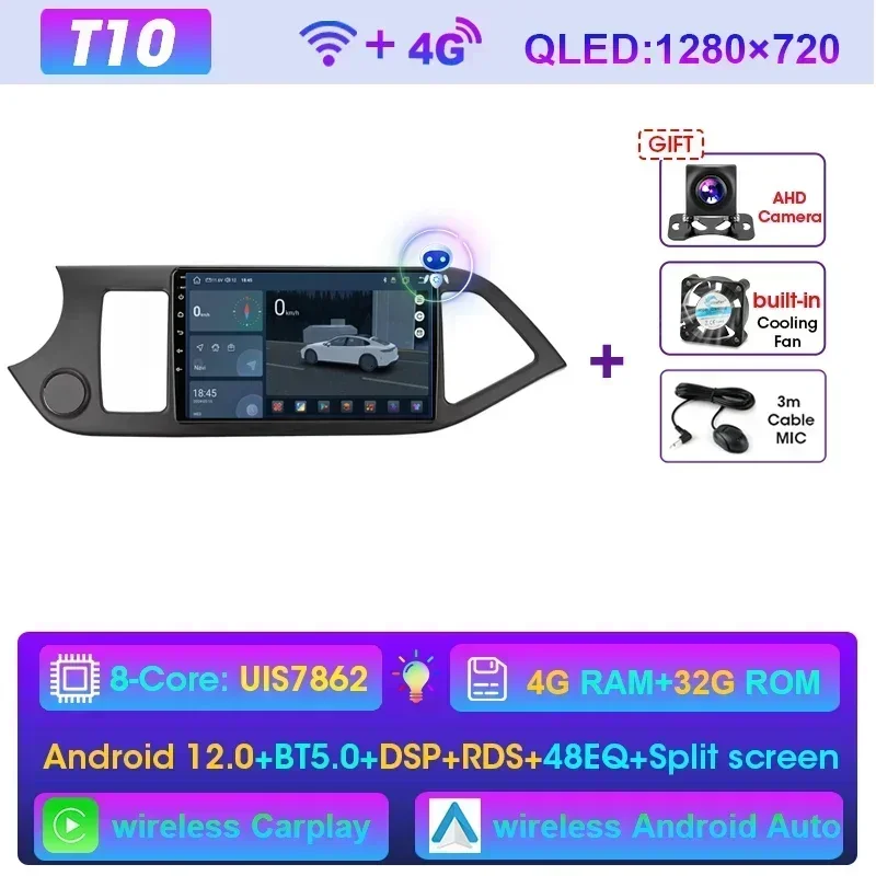 

JMCQ 2din Android 13 Carplay автомобильный радиоприемник мультимедия видеоплеер для KIA PICANTO Morning 2011-2016 навигация GPS IPS головное устройство