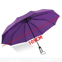 105cm creative 10 bones automatic umbrella gift umbrella increase reinforce sunny rain dual use business umbrella