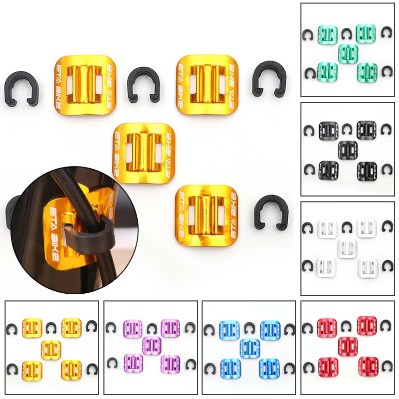 5 шт. велосипедный тормозной трос направляющая для велосипедной линии