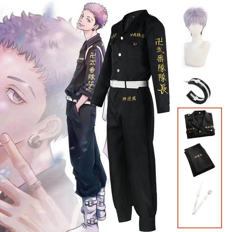 

Mitsuya Takashi Cosplay Anime Tokyo Revengers Cosplay Costume Wig Black Uniform Tokyo Manji Gang Halloween Role Play Outfits