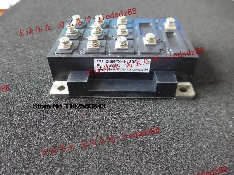 

QM50TX-H power module